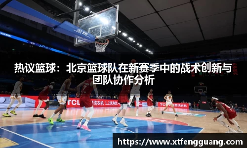 米兰体育