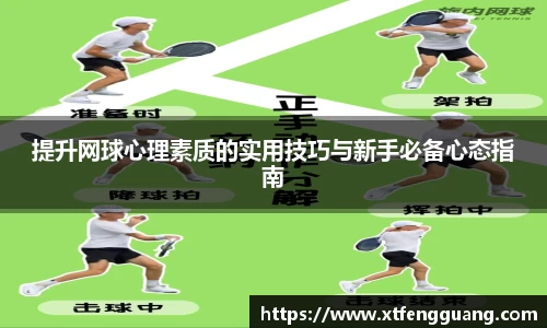 AC米兰官方网站