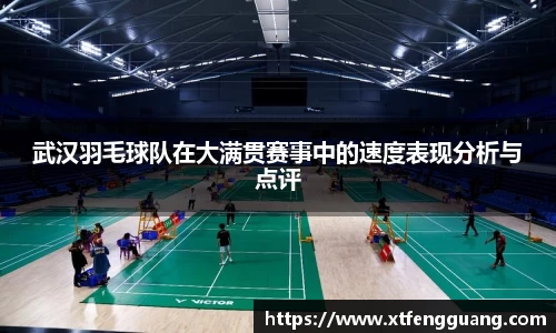 AC米兰官方网站