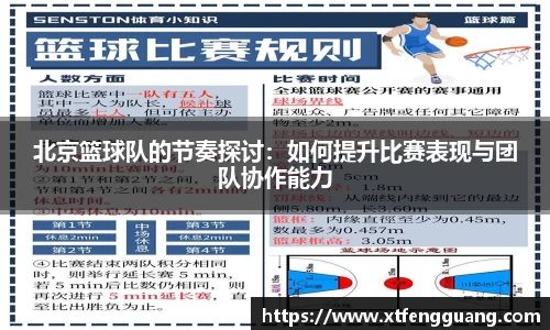 AC米兰官方网站