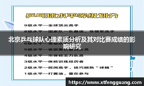 AC米兰官方网站