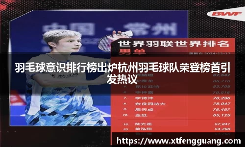 AC米兰官方网站