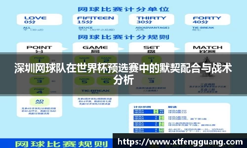 AC米兰官方网站