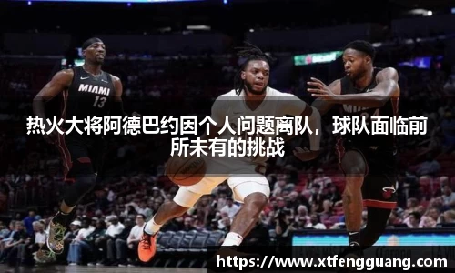 AC米兰官方网站