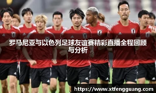 AC米兰体育官网