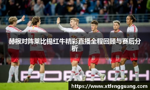 AC米兰官方网站