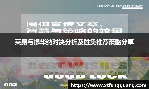 AC米兰官方网站