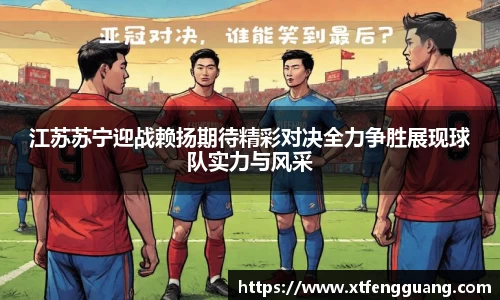 AC米兰官方网站