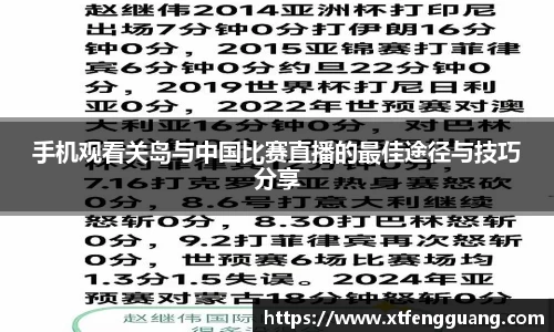 AC米兰体育官网