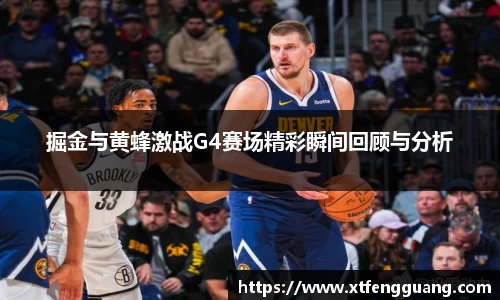 AC米兰体育官网