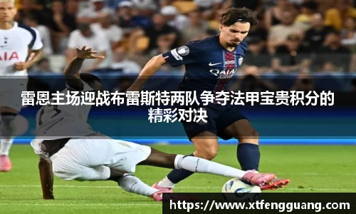 AC米兰体育官网