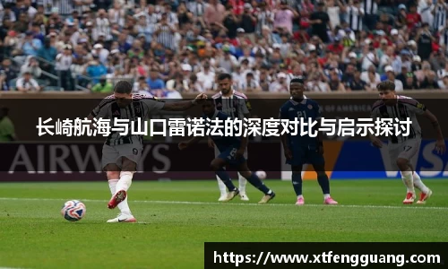 AC米兰官方网站