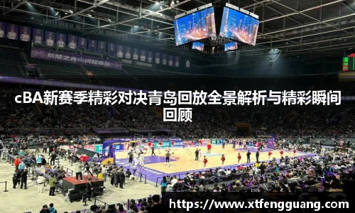 AC米兰官方网站