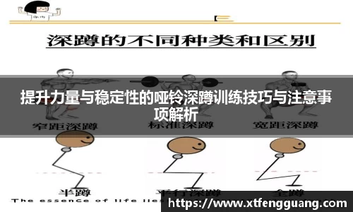 ac米兰官网